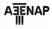 Premier logo